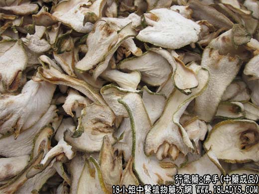 佛手_佛手的功效与作用 - 第2张  | 中药养生知识-中草药的功效与作用