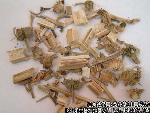 益母草_益母草的功效与作用 - 第2张  | 中药养生知识-中草药的功效与作用