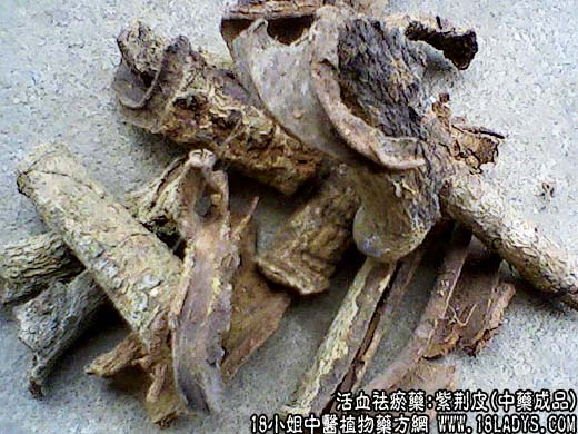 紫荆皮_紫荆皮的功效与作用 - 第2张  | 中药养生知识-中草药的功效与作用